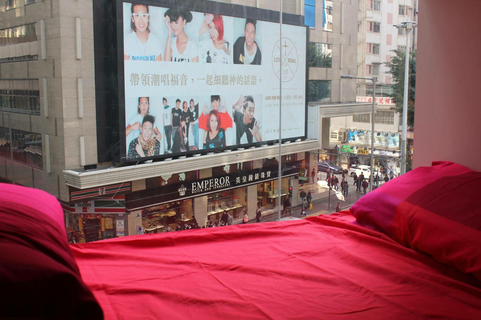 Albergue Check Hk Hong Kong